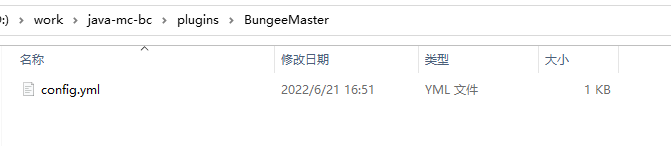 目录结构3