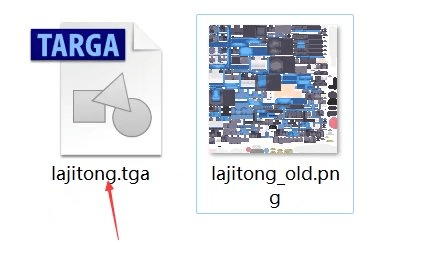 image-20230207093725550
