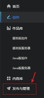 image-20200424142530955