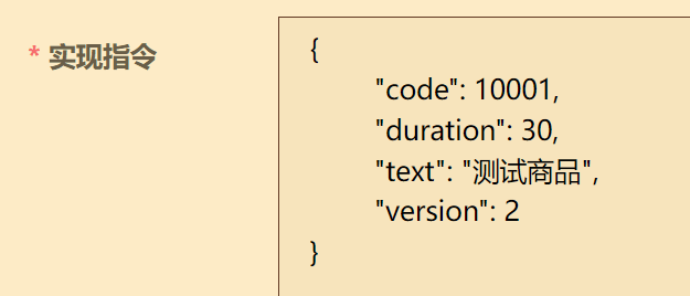image-20230319000115766