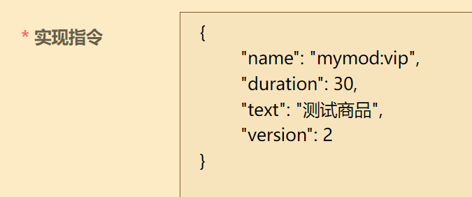 image-20230319000115766