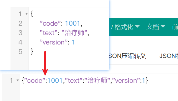 image-20230319000115766