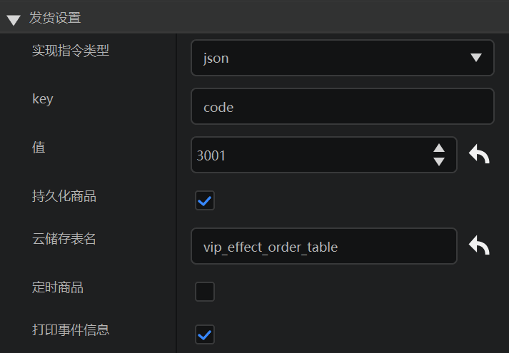 image-20220916065857753