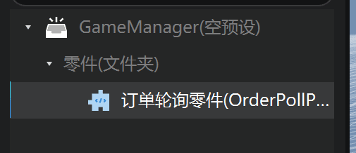 image-20220916055117184