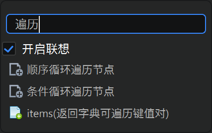 image-20220904073627091