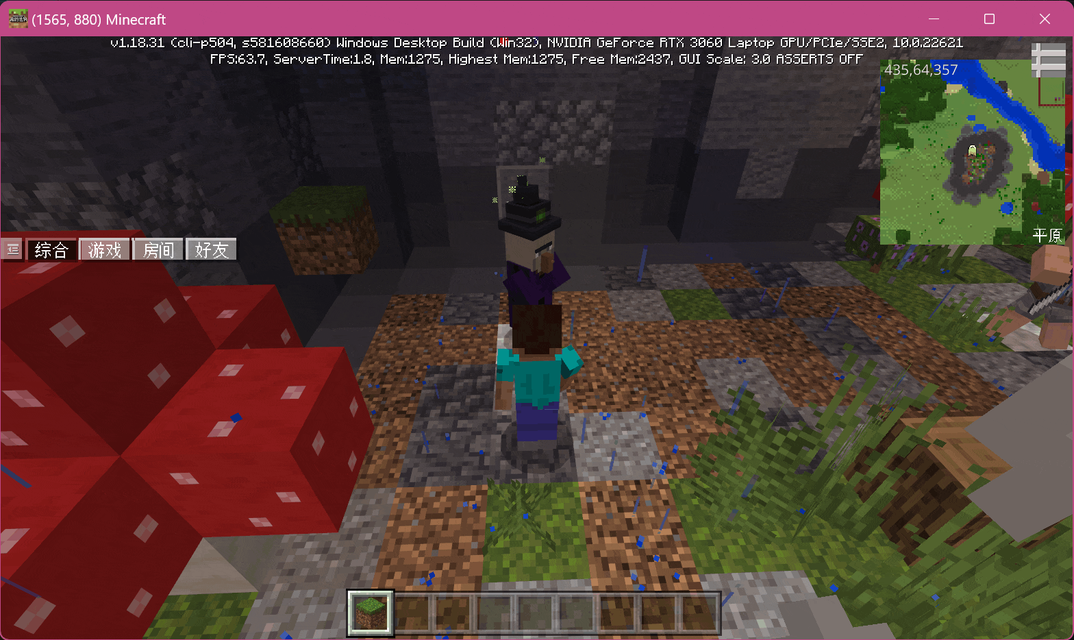 image-20220904073627091