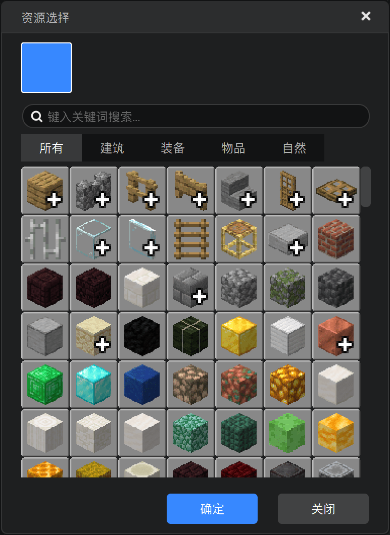 image-20220904073627091