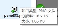 image-20200717174658841