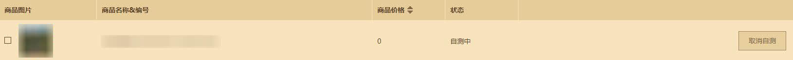 未标题-1