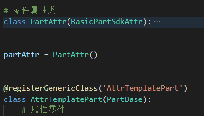 image-AttrTemplate4