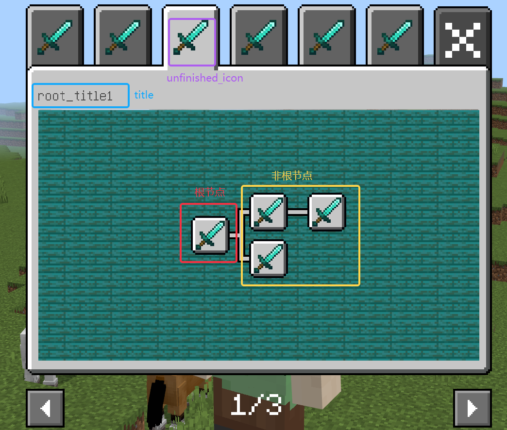 POPO-screenshot-20220613-174917