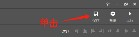 图25