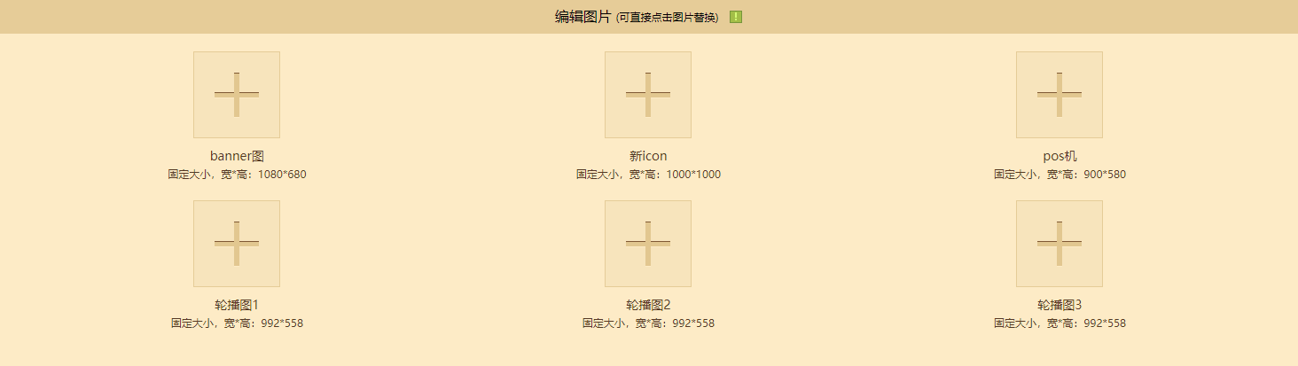 image-20230216142214820