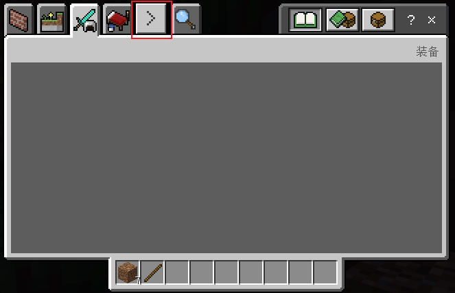 image-20210727153920711