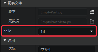 Func图片