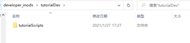 image-20210127172754284