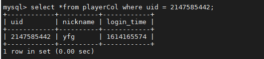 image-20210224192541433