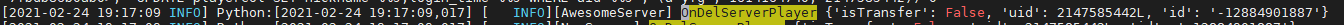 image-20210224193054128