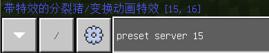 image-20210712230550448