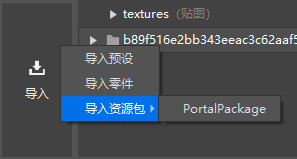 image-20210811202220135