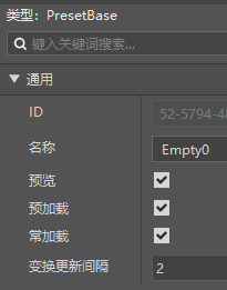 image-20211103214626299
