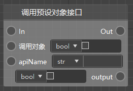image-20211110224447563