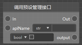 image-20211110224928639