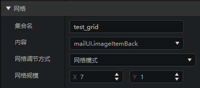 image-20220420220758742