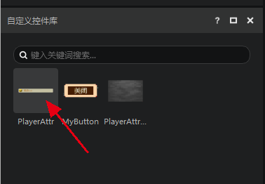 image-20220420232051377