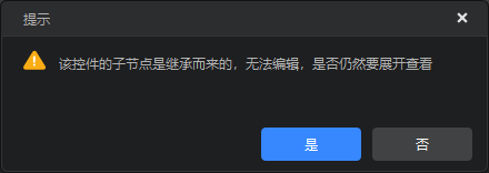image-20220420234457838