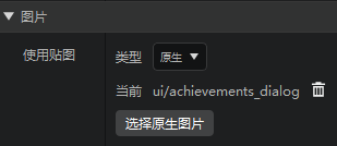 image-20220421180831964