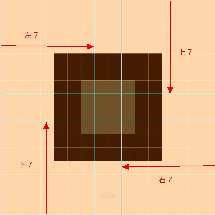 image-20220503171139862