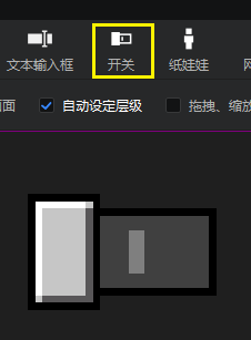 image-20220503183629074