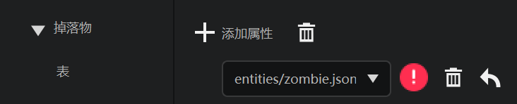 image-20240923131533155