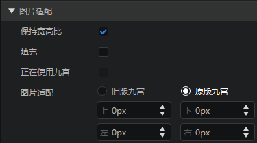 九宫