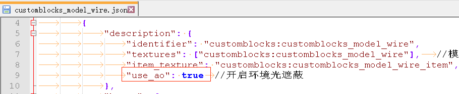 image-20200308181036127