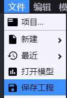 image-20200713144454174