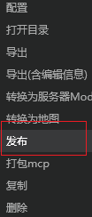 image-output